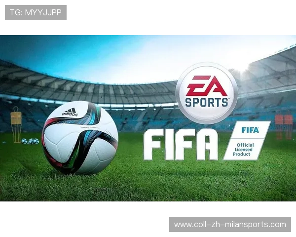 《FIFA》虚拟足球盛典，全球玩家期待已久！