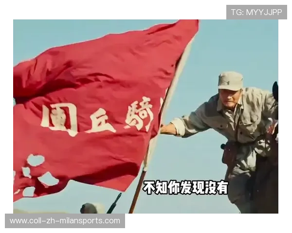 史诗瞬间：那些让人热血沸腾的比赛片段！，让人热血沸腾的场面