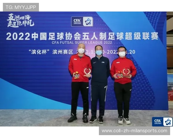 联赛公平竞赛条款执行力度升级