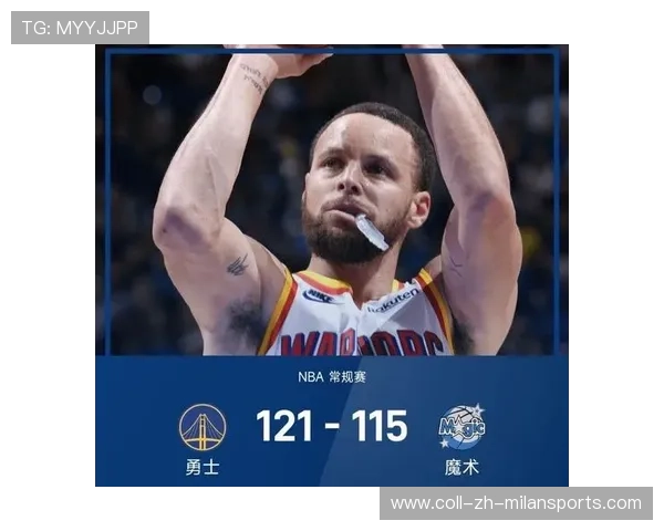 勇士大胜魔术，库里三分球突破70场纪录